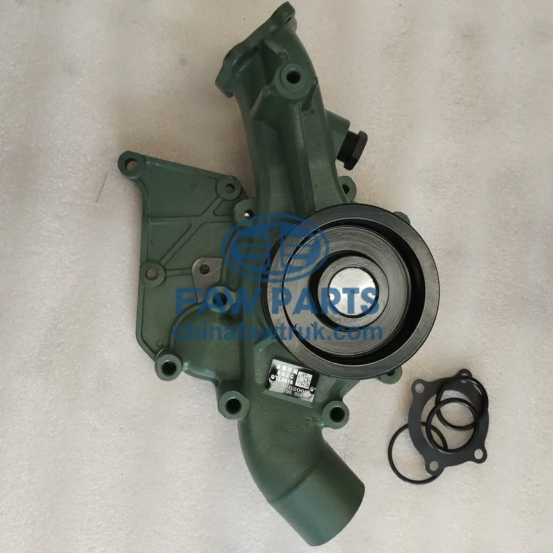 FAW Water Pump Assembly