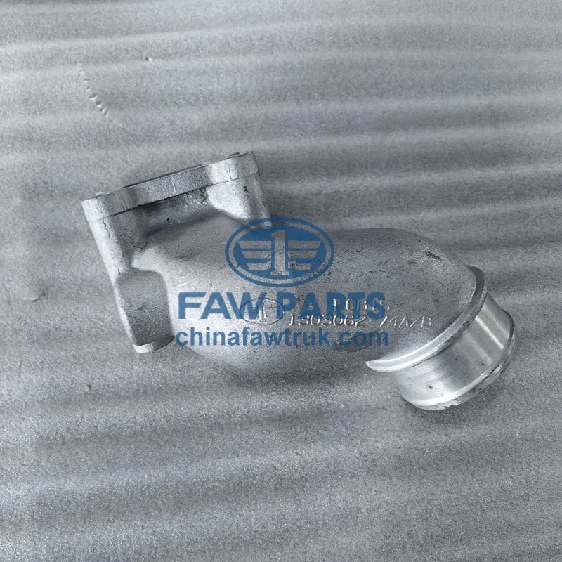 FAW Water Pump Inlet Hose