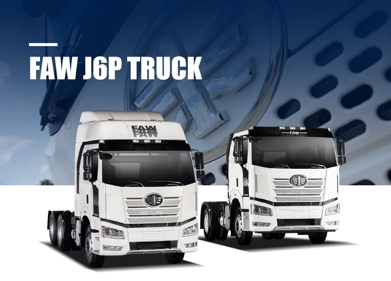 Faw J6p Truck
