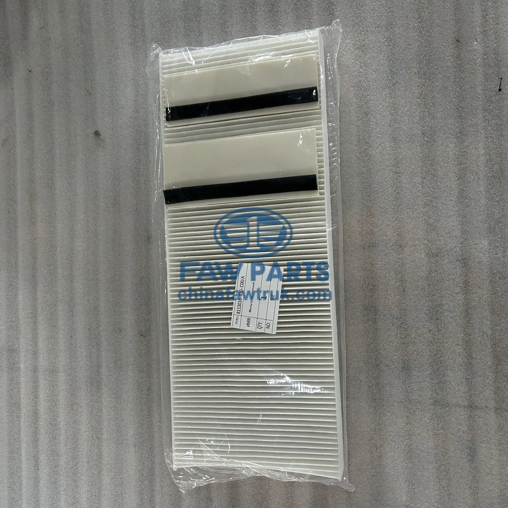 Filter Cartridge Assembly