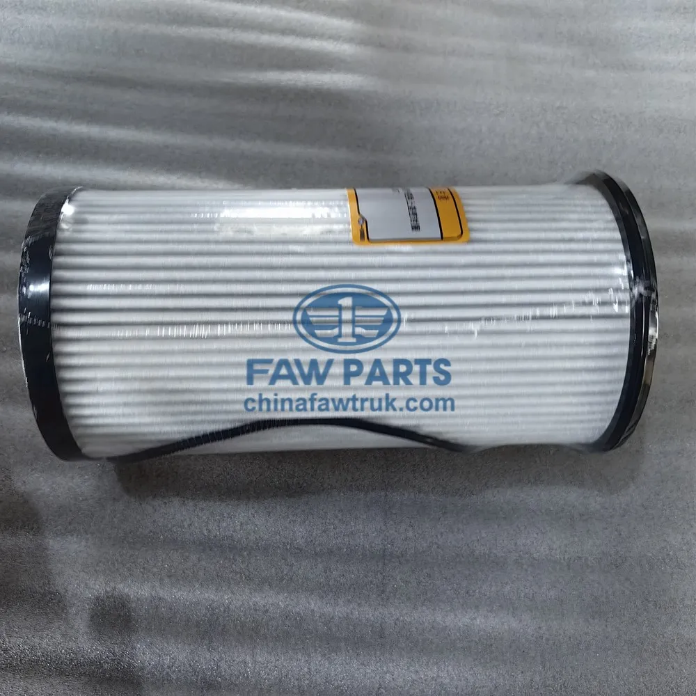 Fuel Filter Cartridge Assembly