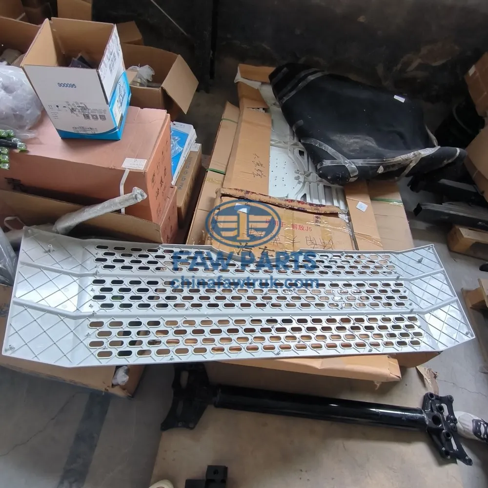 Grille Cover