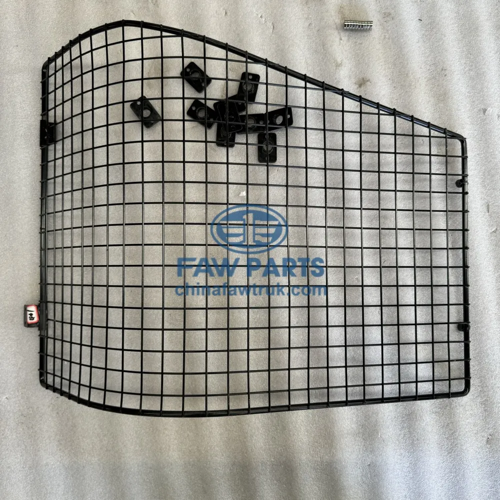 Headlight Grille Guard