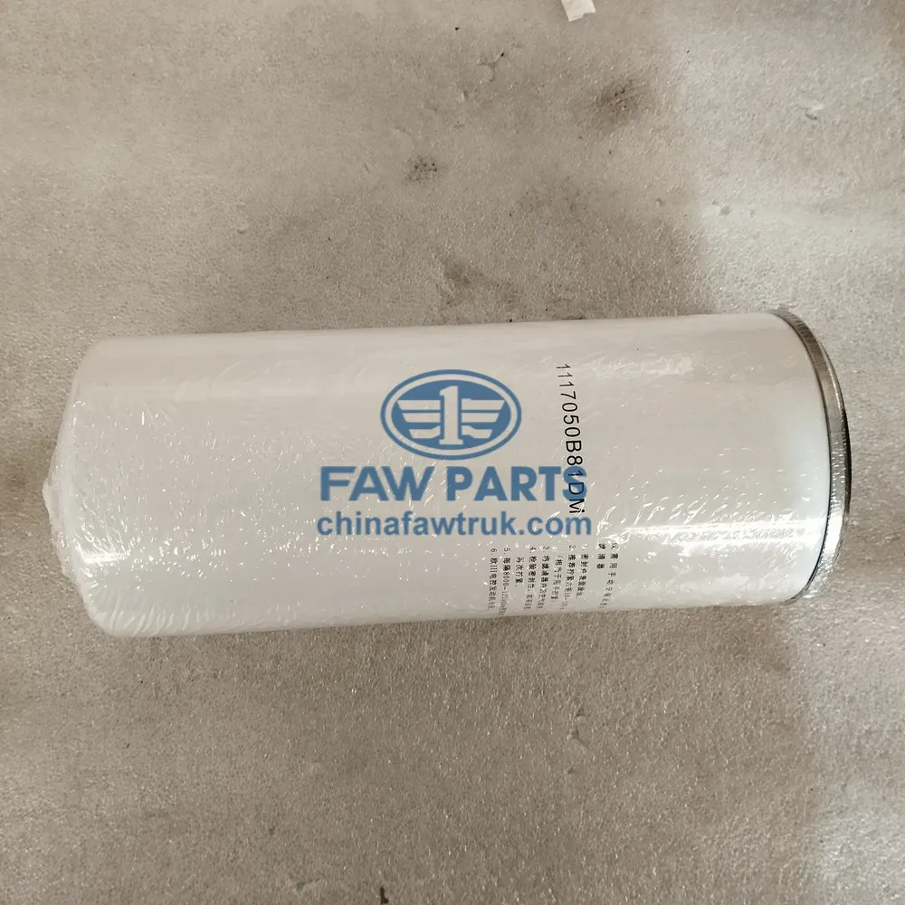 High-Precision Fuel Filter
