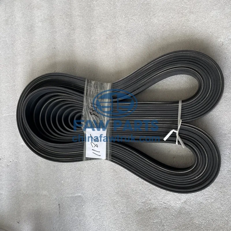 Manual Transmission Belt