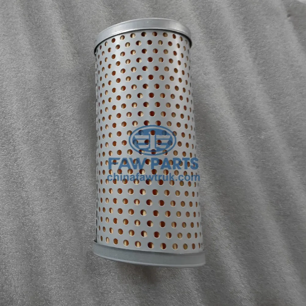 Power Steering Filter