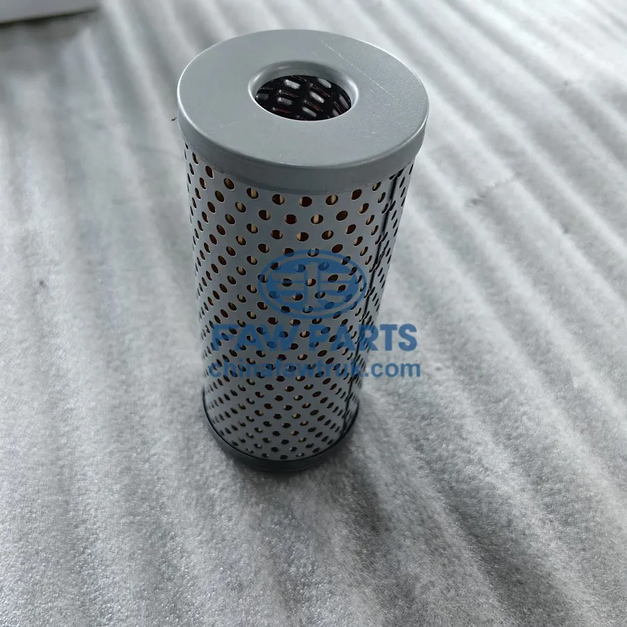 Power Steering Filter
