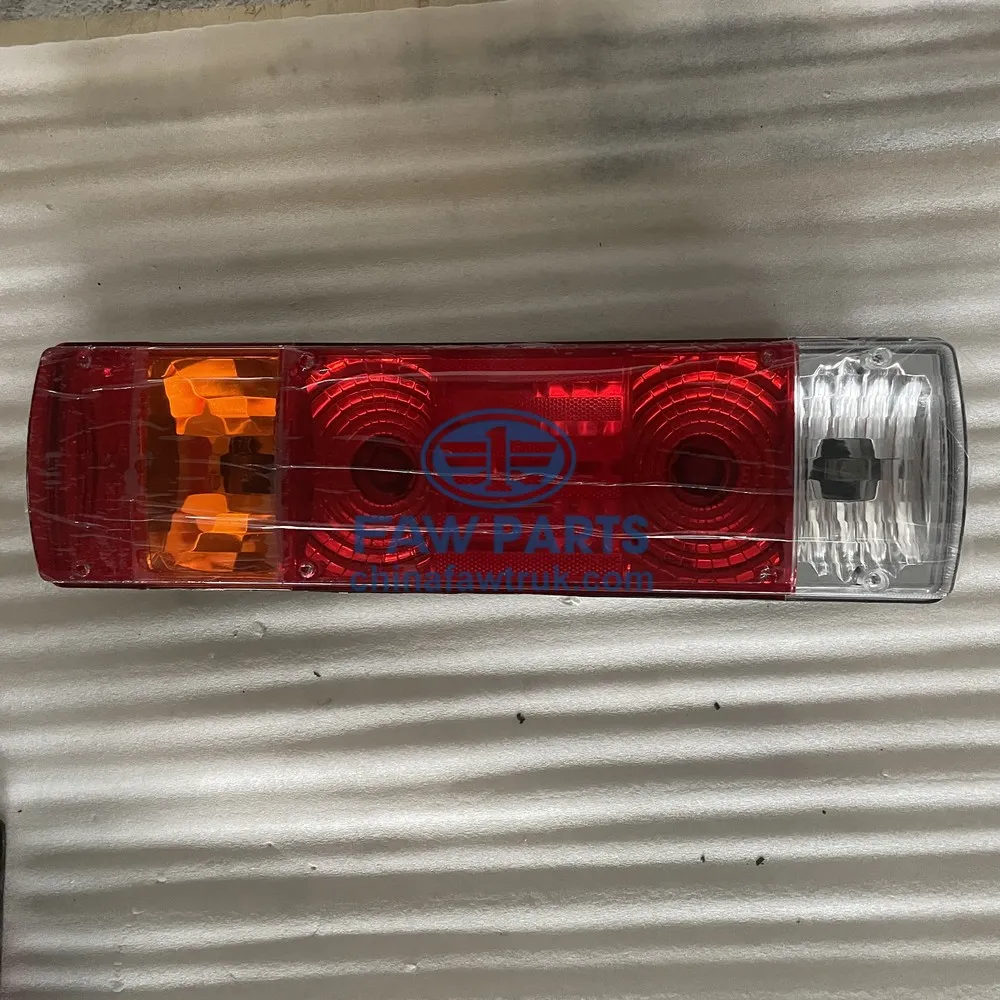 Rear Light Cluster Assembly