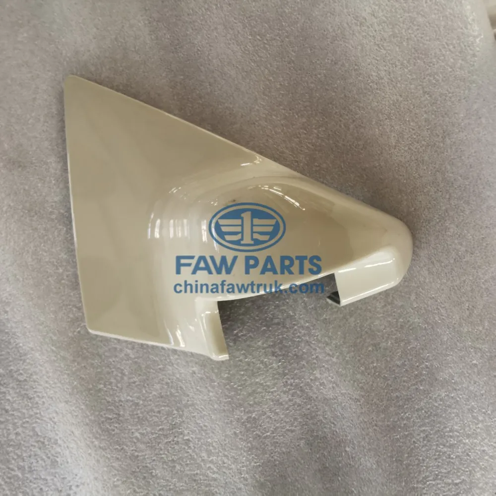 Rearview Mirror Bracket Cover