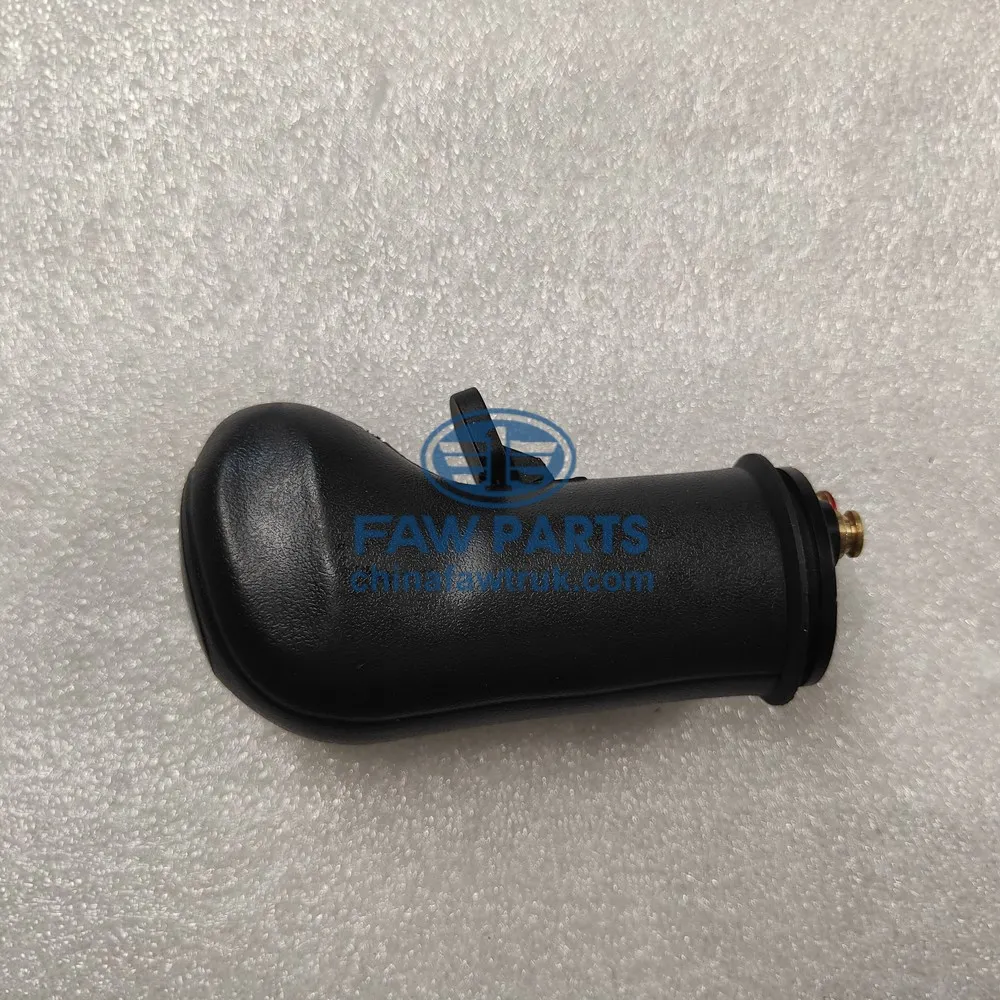 Shift Lever (Knob)