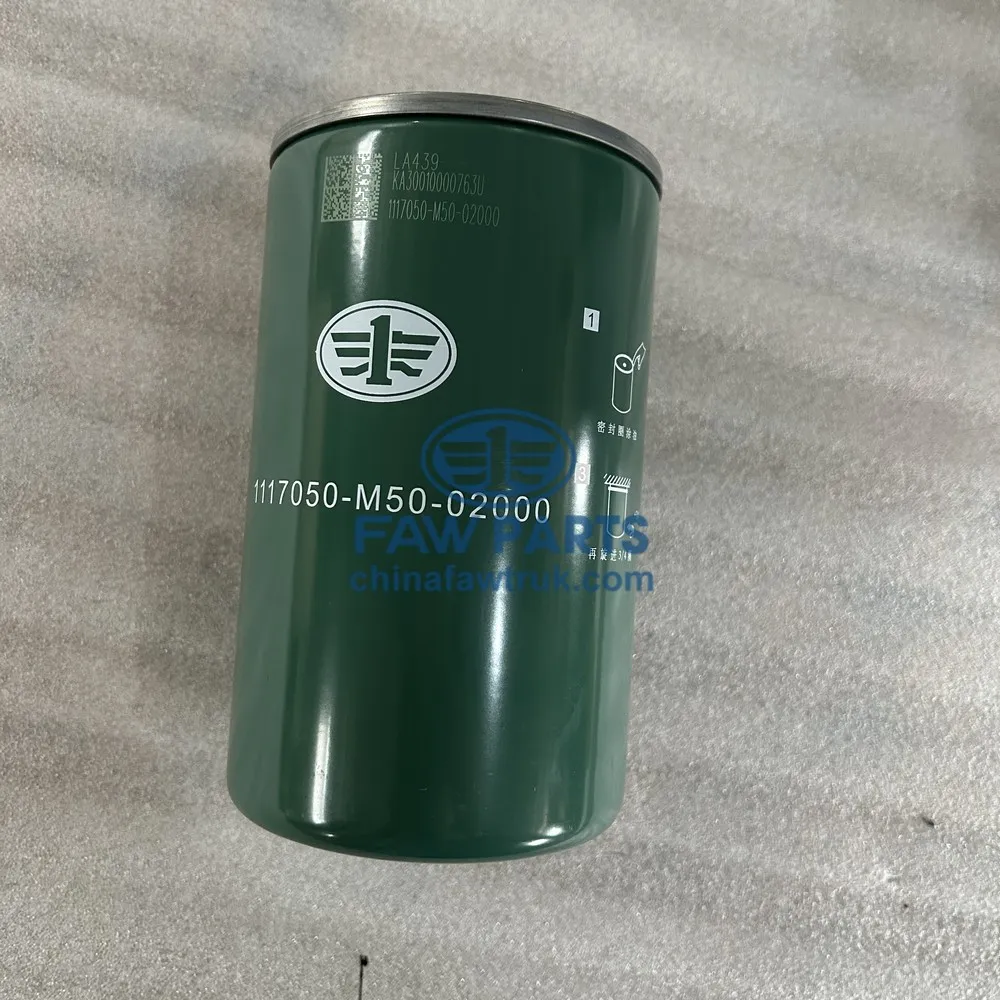 Spin-On Fuel Filter Cartridge Assembly