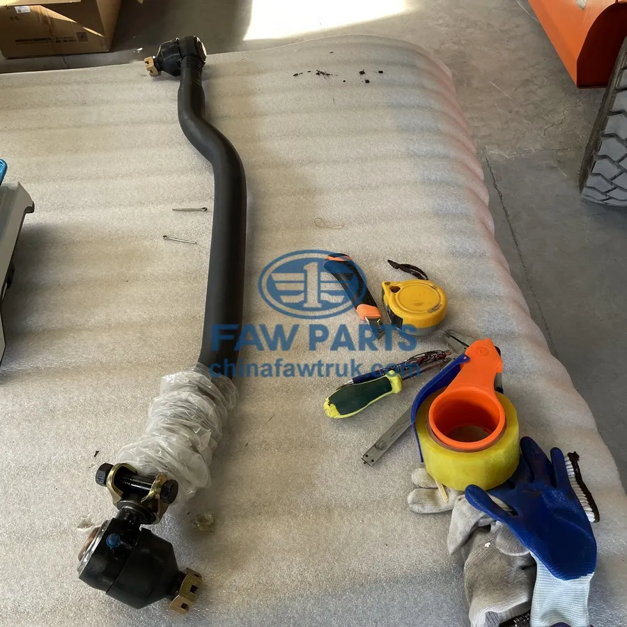 Tie Rod