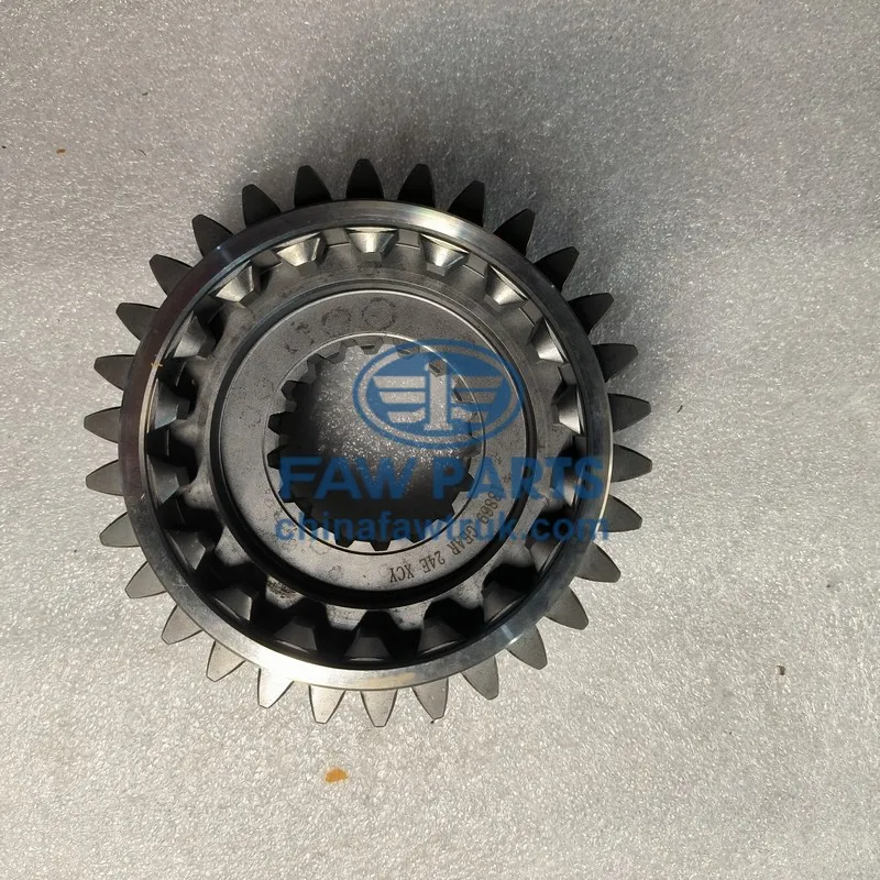 Transfer Case Gear