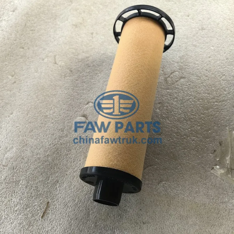 Transmission Oil Filter (FAW)