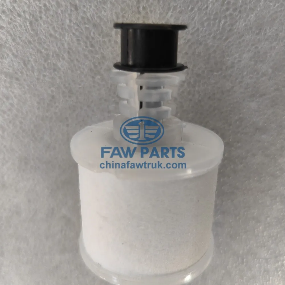 Urea Filter
