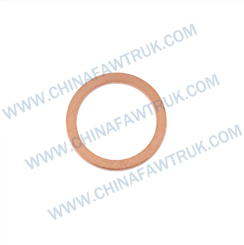 2406019-999 Joint - Differential Lock Switch