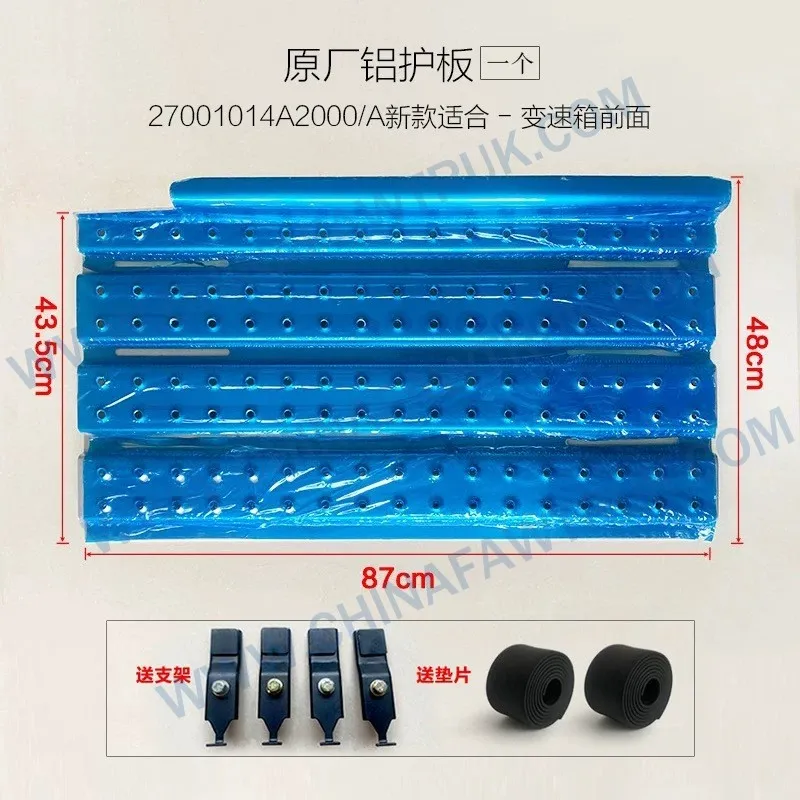 27001013Plataforma de alumínio A-2000/B traseira