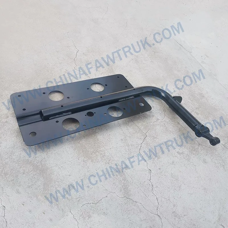 2701023-32T_BTrailer wiring harness plate_bracket1