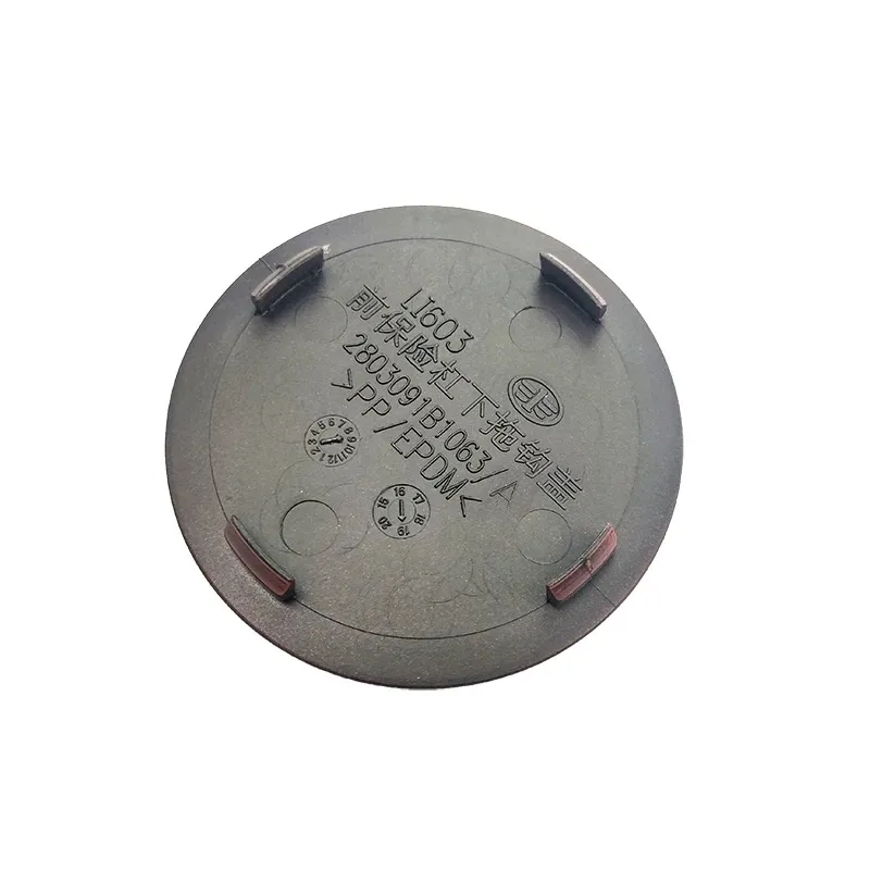 2803091B1063/A Tapa de gancho de remolque de parachoques