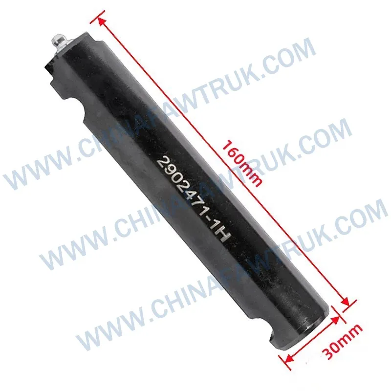2902471-1Hsteel Pins and Bushings1