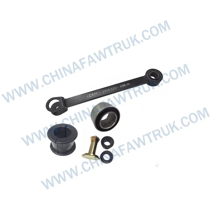2906418-50A Bushings - Front Lateral Stabilizer Arm
