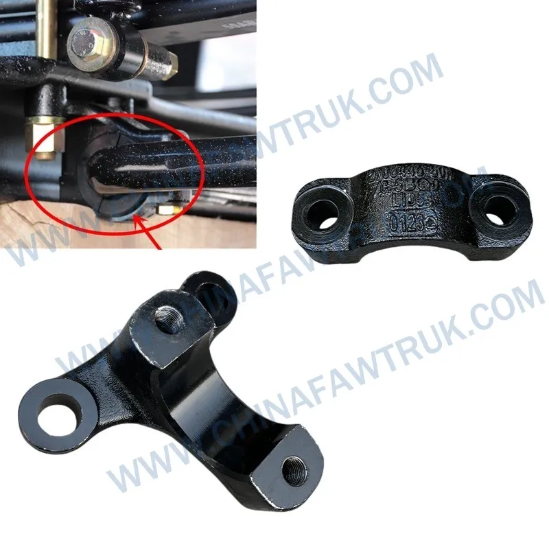 2906446-50AFront axle stabilizer bar bracket, lateral stabilizer bar base1