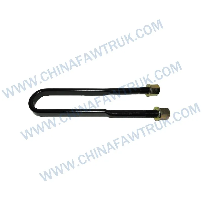 2912411-71ب سلم خلفي مثبت بزنبرك