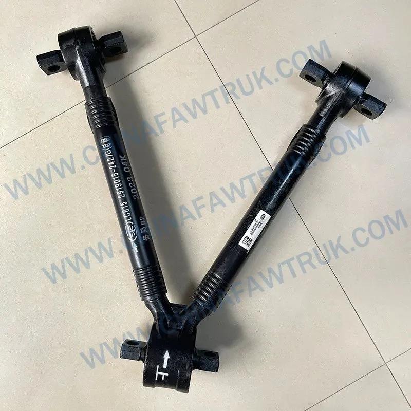 2919015-242/G V-type tension lever