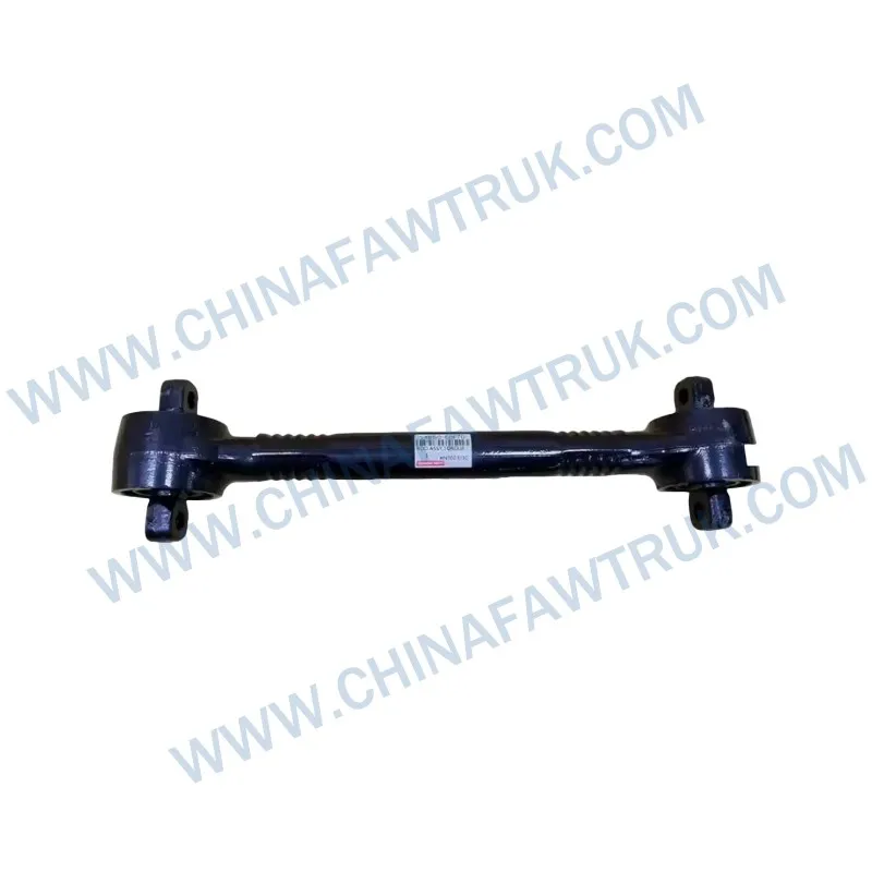 2919020-242 Rear lower reaction bar with rubber joint assembly