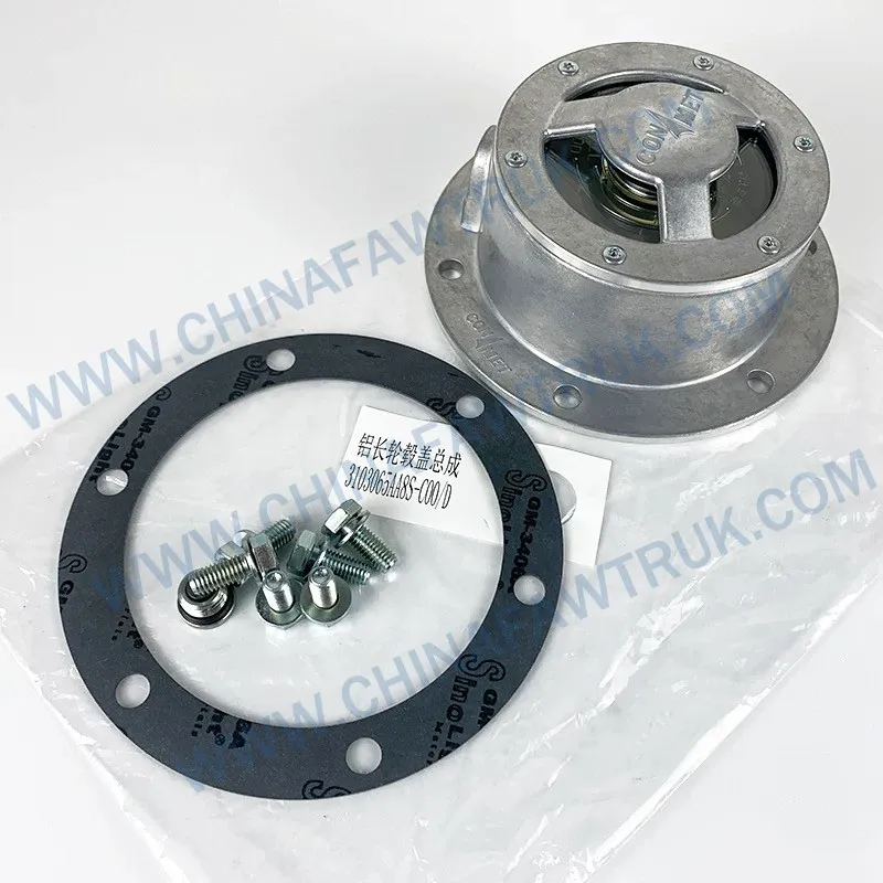 3103065Hubcap delantero AA8S-C00/D Kangmai
