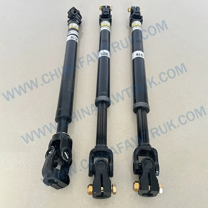 3403010-91W/E*000 The latest steering column lower section