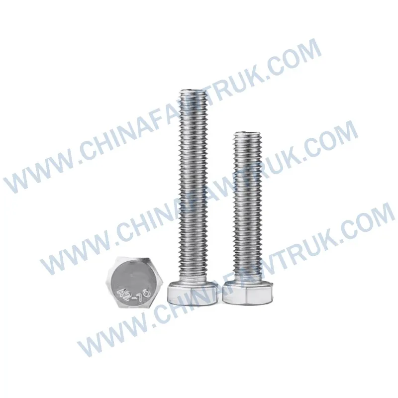 3501128-A1Q Болты с шестигранной головкой и фланцем