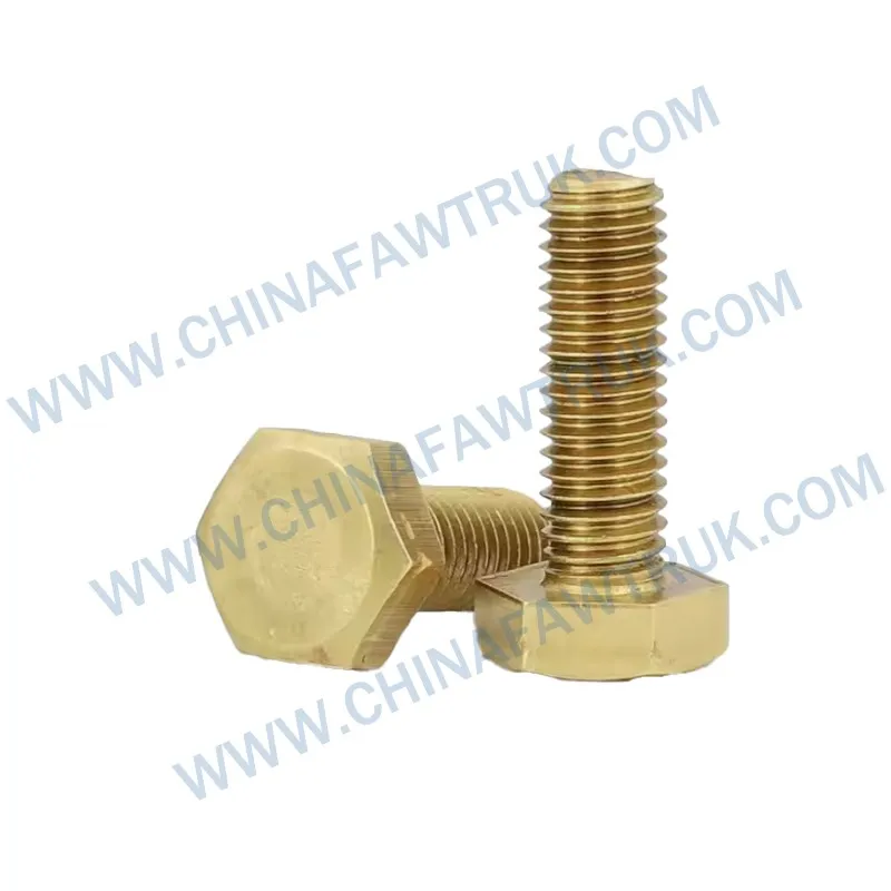 3502020-1502 Болты с шестигранной головкой