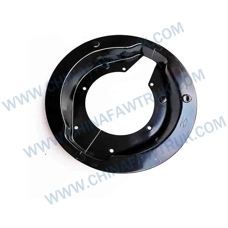 3502032-A0E Front rear brake dust disc 3