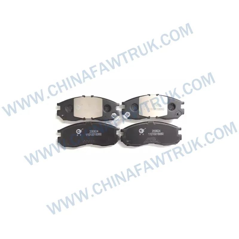 3502375BA2T Передний фрикцион II