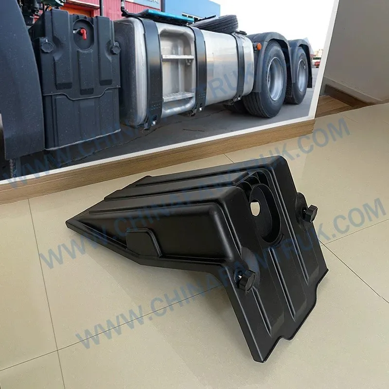 3703870-2036/B Специализированная крышка аккумулятора