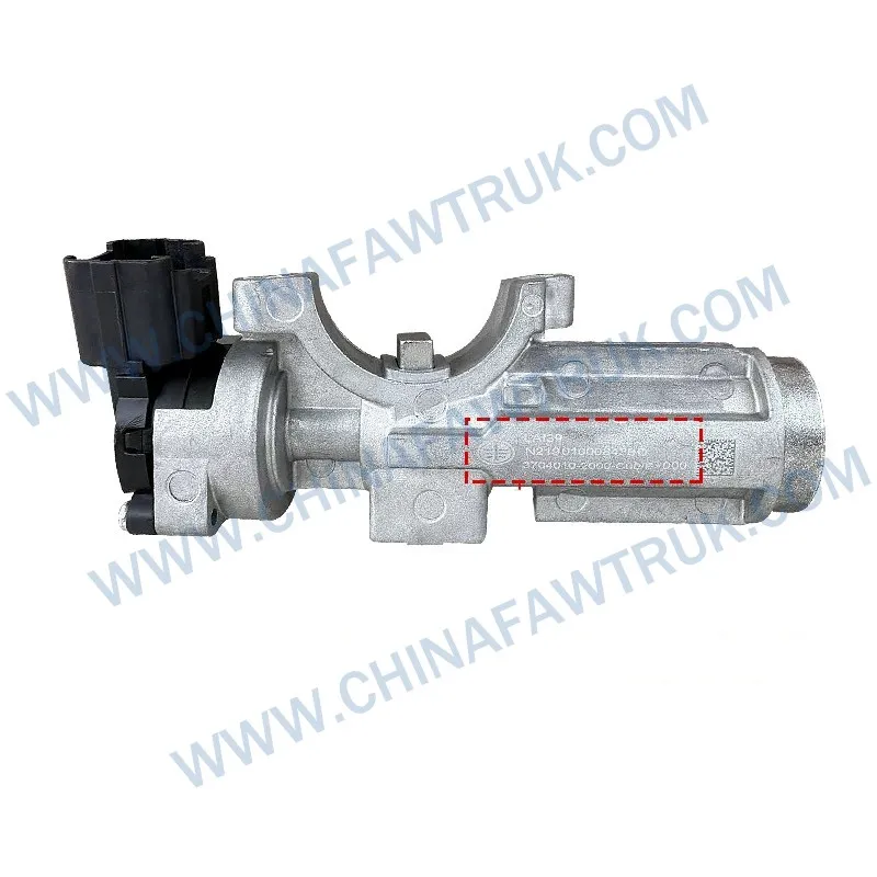 3704010-2000-C00_EElite version ignition lock, starter switch lock, ignition lock, key base1