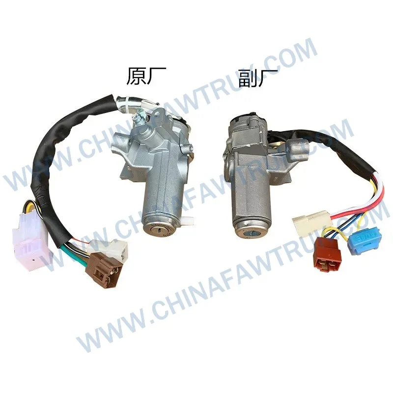 3704010-D816Ignition lock, ignition switch1