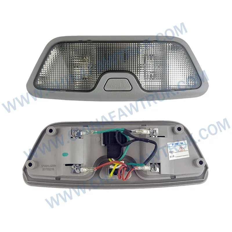 3714010-A01_HReading light_sleeper light_door light alarm light1