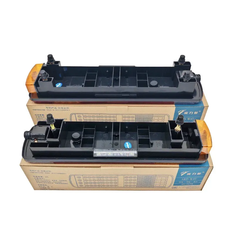 3716000-362AANew and old rear taillight assembly