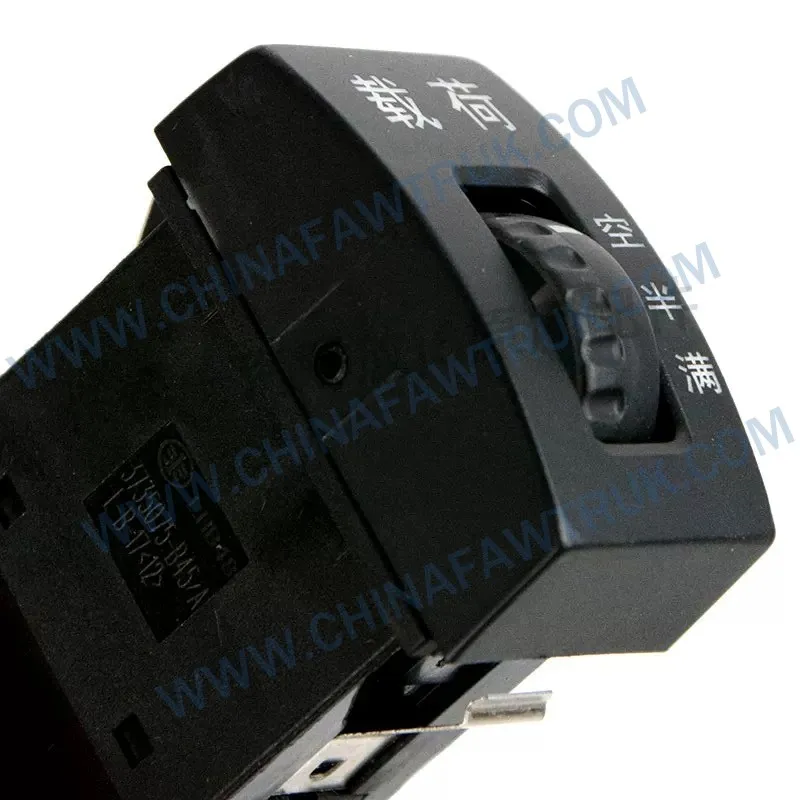 3735075-B45/A Interruptor de ahorro