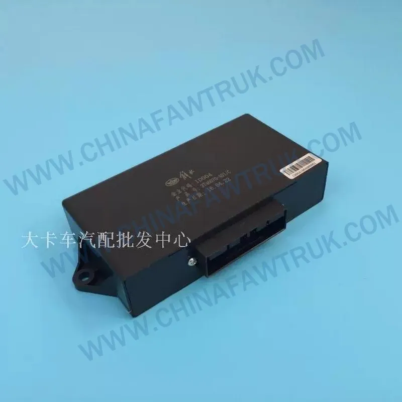 3746070-A01_0UPgraded Center Control1