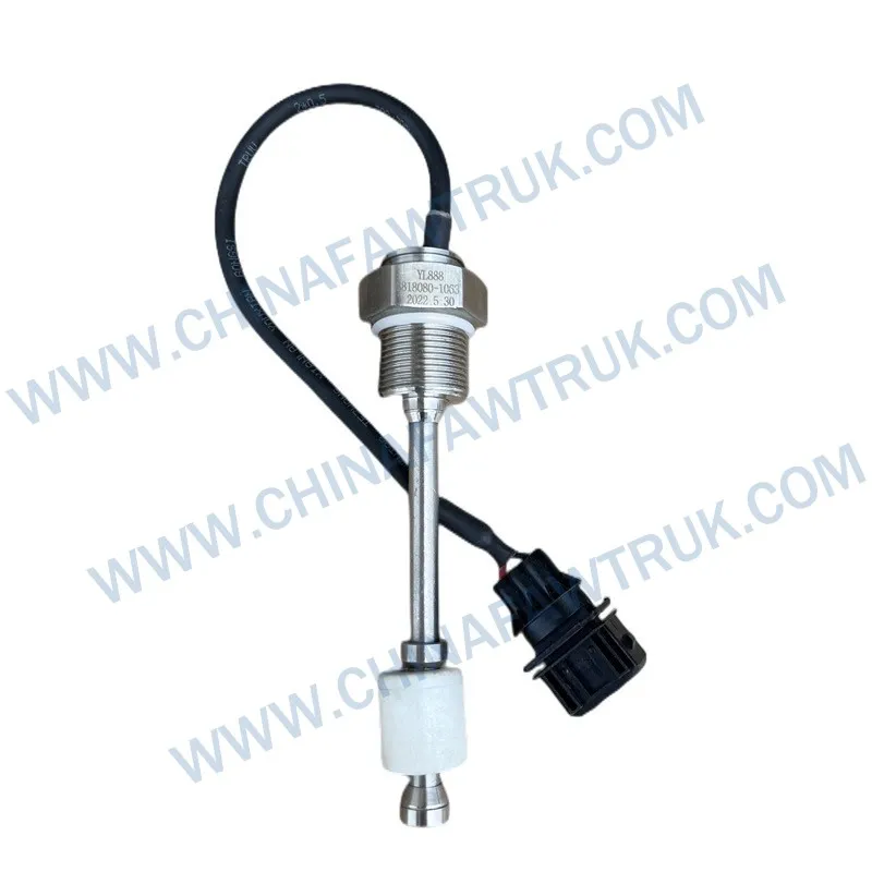 3818080-1063Auxiliary water tank, small water tank, water level sensor, alarm switch, coolant expansion tank1 (1)