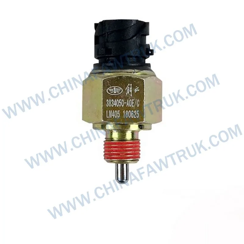 3834050-A0EMiddle axle differential differential lock switch1