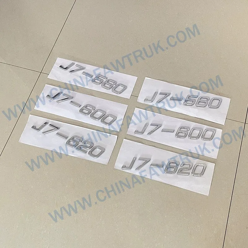 3921061-Наклейка B90/Хромированная наклейка