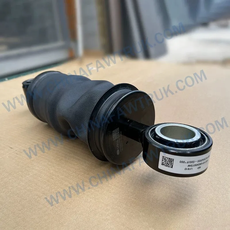 5001025A2000-C00 J7 تعليق هواء التعليق الأمامي امتصاص الصدمات