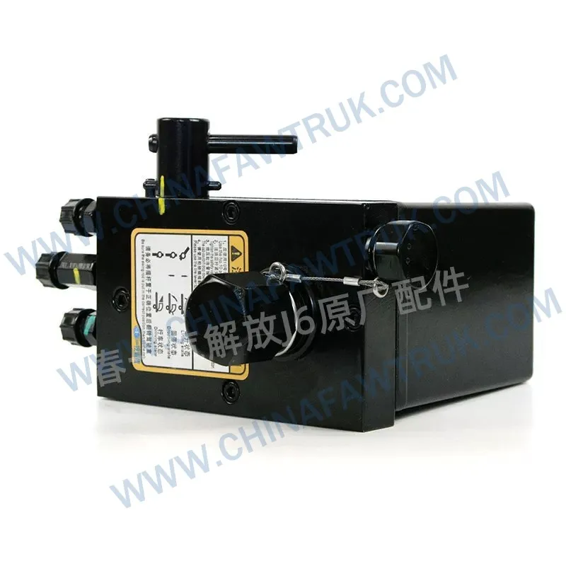 5002075AA01-C00/G Cab lift pump