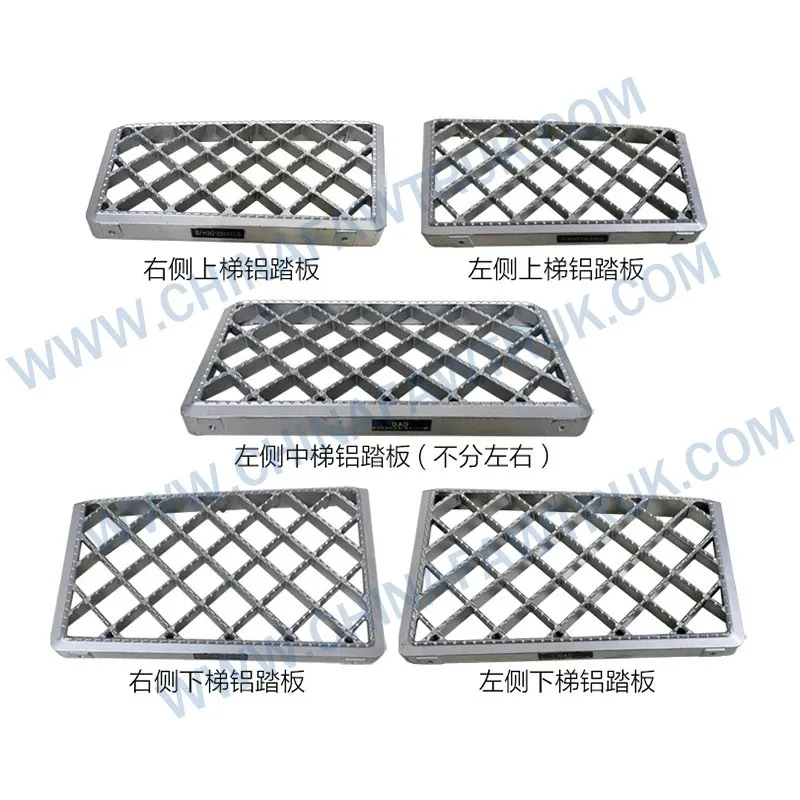 5103031-91W/B خطوات الألومنيوم لسلم الصعود