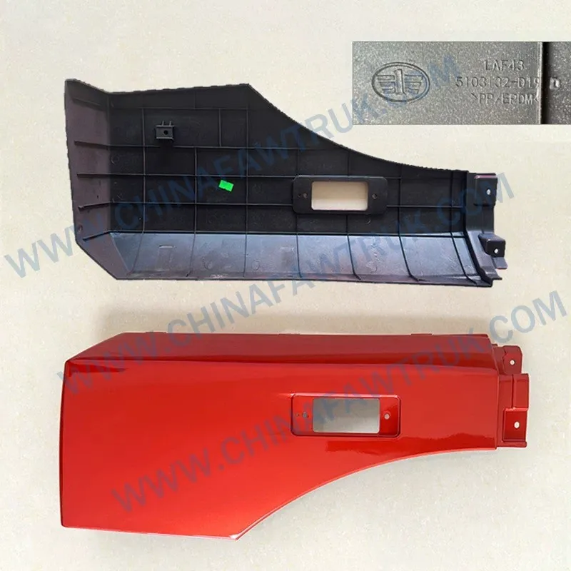 5103131-D19 Sección trasera de los paneles de la izquierda y la derecha