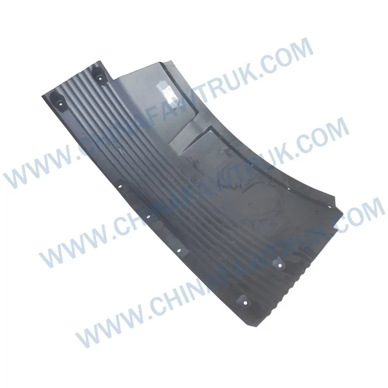 5103161_62-A01J6P front upper wheel fenders1